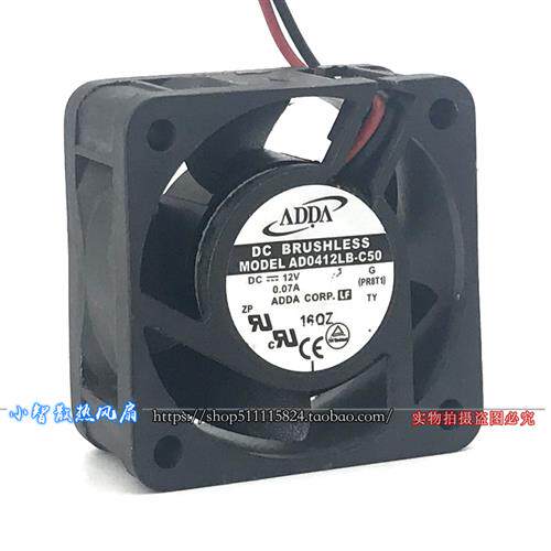 AD0412LB-C50 风扇 4020风扇 12V 0.07A 4CM 静音 电源风扇