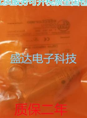 光电开关 OGH312 OGS300 OGE300 OGP301  传感器