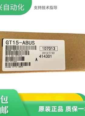 原装模块 A9GT-RS2, RS4, A9GT-BUSS,QBUSS,QBUS2S,QBUS2SU