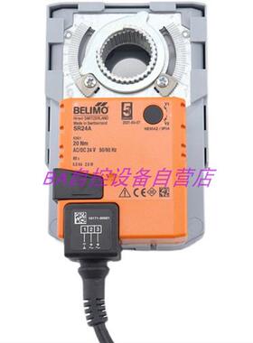 原装 SR24A SR24A-SR-5 SR230A-S GR24A-7球阀执行器