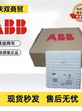 AI523/AI531/AO523/AX521/AX522/DI524/DO524/DC522/DX522/DC532