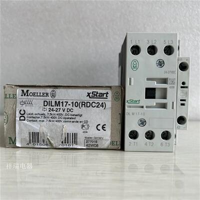 全新原装接触器DILM17-10 DIL M17-10 230V 24-27VDC