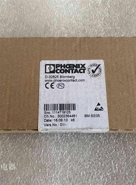 原装 Inline模块IB IL 24 PWR IN/2-F-D-PAC 2862152