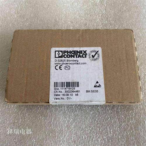 原装 Inline模块IB IL 24 PWR IN/2-F-D-PAC 2862152