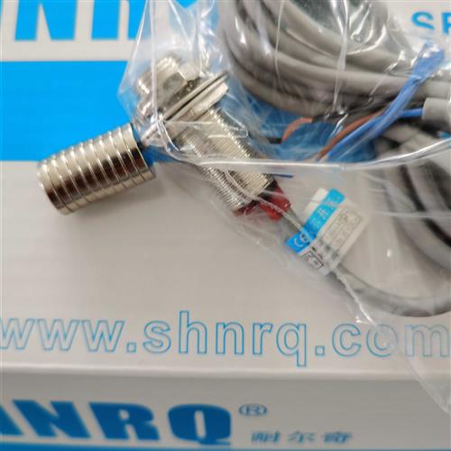 耐尔奇SHNRQ霍尔NJK-5002N光电 E3F-DS30C4 Y1R2N2 U型E3S-GS30N1