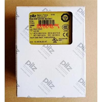 全新原装安全继电器 PNOZ XV3P PN0ZXV3P 777512 现货