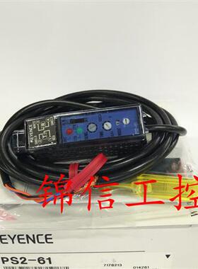 原装正品/PS2-61数字数显NPN光电放大器传感器现货