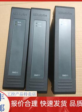 SM470/SM412/SM481/SM482/SM510/SM522/SM410质保一年SM610