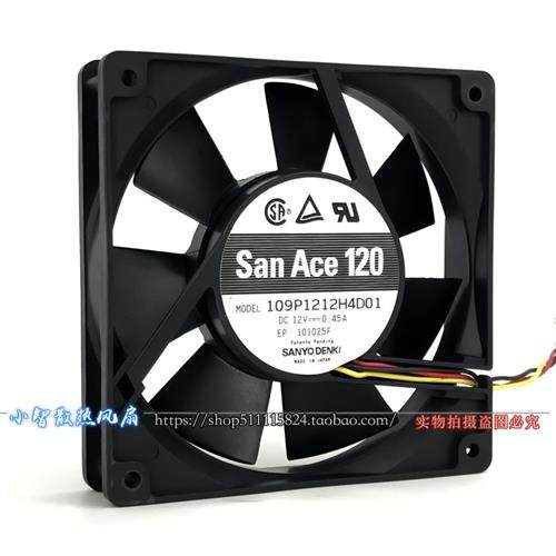 SanAce120 109P1212H4D01 12V 0.45A 12025 12cm 变频器 散热风扇