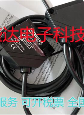 议价 光电开关 GHK50T-BP10M-E2P6-FRR 限