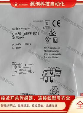 CM30-16BPP-EC1 25NNP-EW1 CM18-08BNP-EW1 CM12-08EBP-KW1 KC1