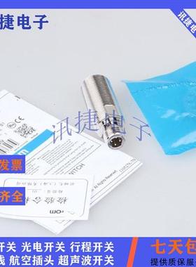 E2A-M08KS02 M08LS02 S08KS02-M5-M1-B1/B2/C1/C2传感器