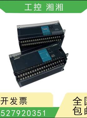 二手PLC FBS-10 14 20 24 32 40 60MC/MCT/MCT2-AC 功能包好
