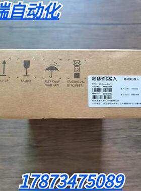 全新原装正品  MR-RA-AC-HI10 模块 现货销售