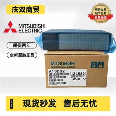 A1S66ADA AD75M3 A1SG62 SP60 A1SJ71PB92D A1SD51S A1S68TD