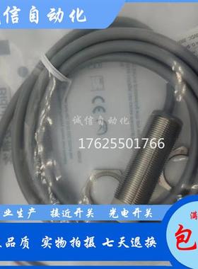 C1PN-M1206N-03U2/06N-C3U2/06P-O3U2/06P-C3U2/06P-S4U2全新现货