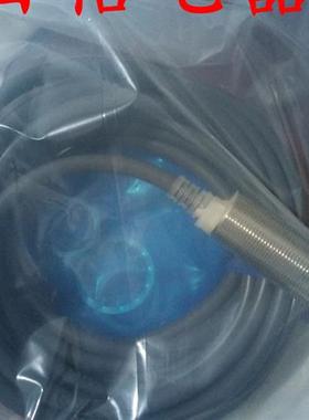 接近开关E2E-X1C1 E2E-X1B1 E2E-CR8C1 E2E-CR8C2 E2E-C1C1