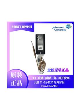 A19ABC-41 A19AAF-44C A19ABC-39C/A25CN 温度控制器防冻开关