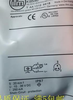 现货易福门 全新接近开关传感器 KB5060 质保证一年 量大从优