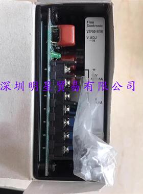 VSF50-EEW韩国 开关电源原装正品假一罚十
