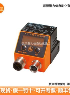 振动传感器VSA001  VNB001  VKV021  VKV022 原装现货