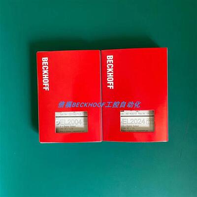 EL7037 EL7041-1000 ES7041 EL7041 EL4024EL3202EL4034倍福模块