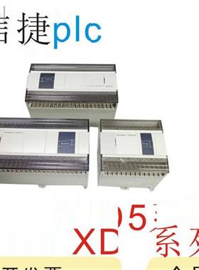 PLC XD5/E-16 24 32 48 60T R RT T4 T6 T10 W -E/-C二手拆机