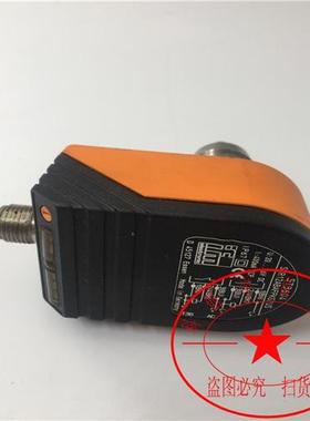 易福门传感器ST3604 SCR12ABAFPKG/US D45127实物图 包好