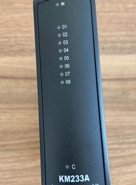 KM631A KM231A KM232A  KM233A KM632A KM632B