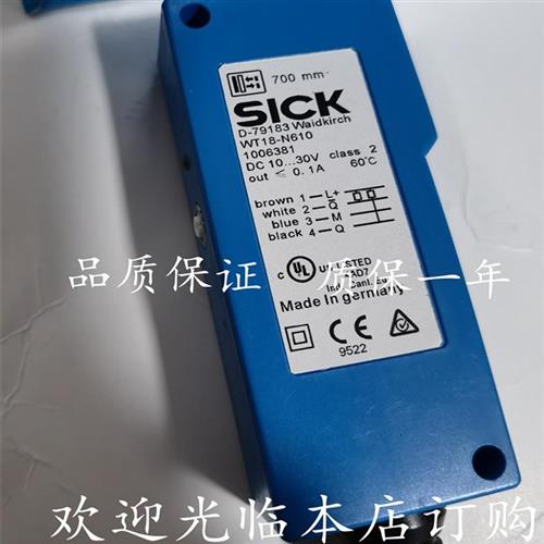 WT18-2P610WL18-3P430WT18-3P431 WT18-3P420S21 WTB12-3N1111