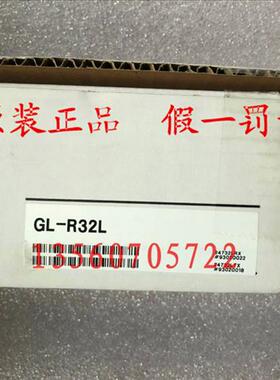 全新原装正品 GL-R32L  传感器现货