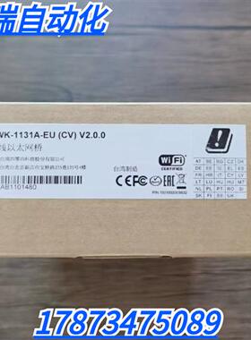 全新原装正品 MOXA AWK-1131A-EU (CV)无线以太网桥 现货销售