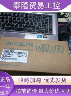 新品三菱AJ65BT-64AD/DAI/DAV/RD3/68TD/AJ65DBTB1-32D/T1保一年