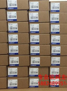 全新正品可编程控制器CJ1W-DA08C/CJ1W-DA08V