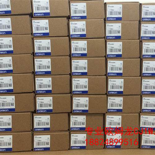 全新正品可编程控制器CJ1W-DA08C/CJ1W-DA08V