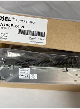 科索开关电源PBA100F-24-N PBA100F-3R3-R PBA75F-24 PBA50F-12