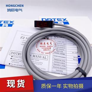 08CN 08CP ZL10N S08N ZS30N Z30P 08P Z10N 光电开关BGS BGS