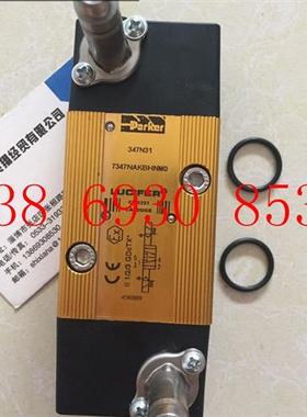 美国PARKER电磁阀347N11-8993-488980C2 24VDC 2347NAKBHNM0