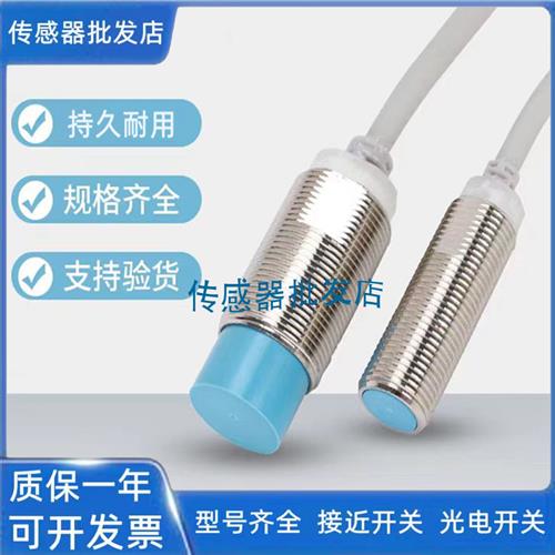 全新 FL7M-2J6HD 3K6H 4K6N 7J6HD-CN03 14J 8J6ND-L3 L5