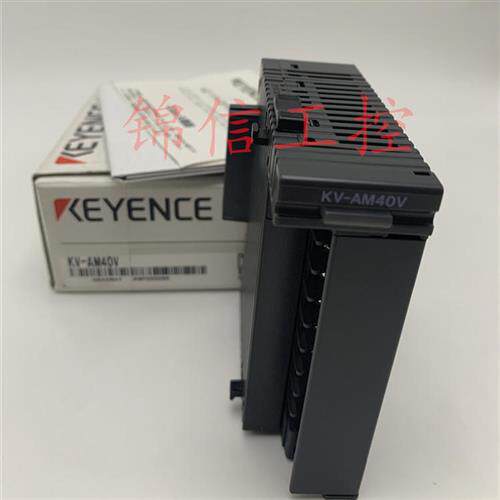 全新原装正品/KV-AM40V可编程控制器转换单元传感器