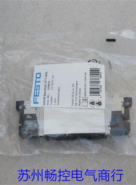 全新费斯托电磁阀VUVG-B14-P53C-ZT-F-1H2L 现货579171