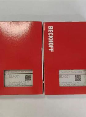 BECKHOFF KL2798 KL2828 KL2904 EL4001 EL2798 全新原装正品
