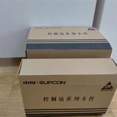 DCS卡件 XP314 通讯卡XP314 浙大中控 XP243 XP233 XP248