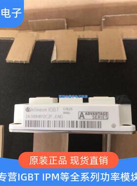 2A200HB12C2F 2A300HB17C2F 2A400HB12C2F 2A300HB12C2F-ENG 咨询