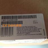 0AB0全新德国原装 6ES7313 未开封 6ES7 313 5BG04 0AB0