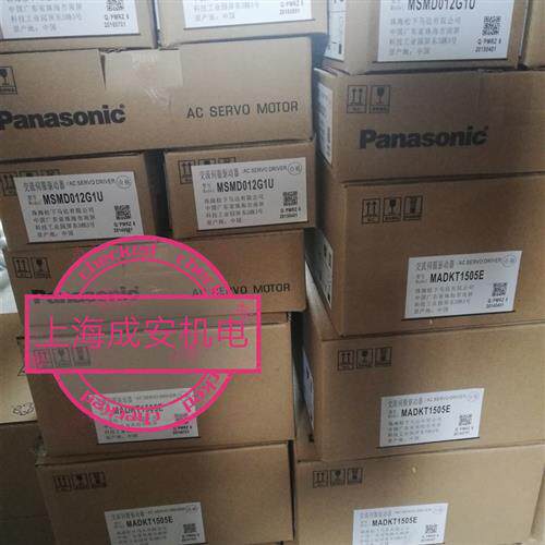 MDDKT3530E 1kw驱动器 特价现货,质保1年询价
