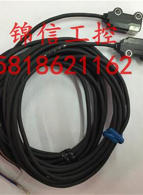 原装正品/E3T-ST12M对射型光电开 关感测器现货实拍
