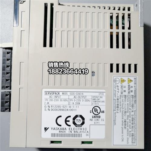 SGDS-02A12A 伺服驱动器 全新原装 质保1年