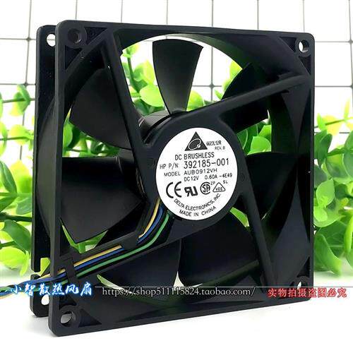 9025 9cm厘米 12V 4线PWM大风量机箱电脑散热风扇AUB0912VH