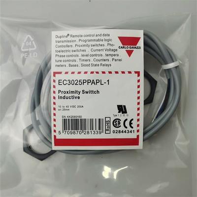 现货 EC3025PPAPL-1 EC3025TBASL-6